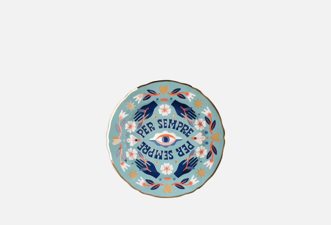 Тарелка пирожковая BITOSSI HOME, Принт, Per Sempre, 16,5 см 16.5 см
Тарелка пирожковая BITOSSI HOME, Принт, Per Sempre, 16,5 см 16.5 см