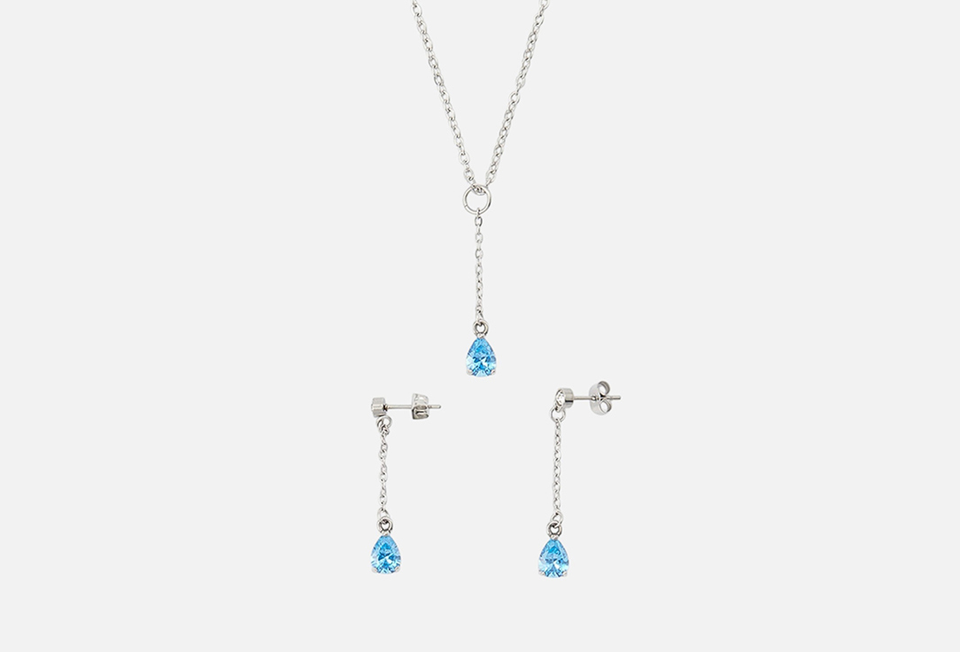 Набор украшений: подвеска и серьги GEORGE KINI, SKY 3 шт
Набор украшений: подвеска и серьги GEORGE KINI, SKY 3 шт