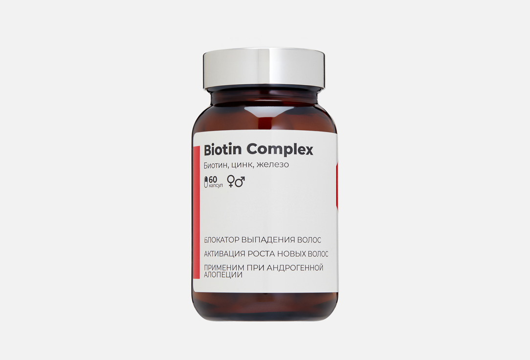 БАД для здоровья кожи, волос и ногтей SOLOWAYS, Биотин, цинк и железо в капсулах 60 шт
БАД для здоровья кожи, волос и ногтей SOLOWAYS, Биотин, цинк и железо в капсулах 60 шт