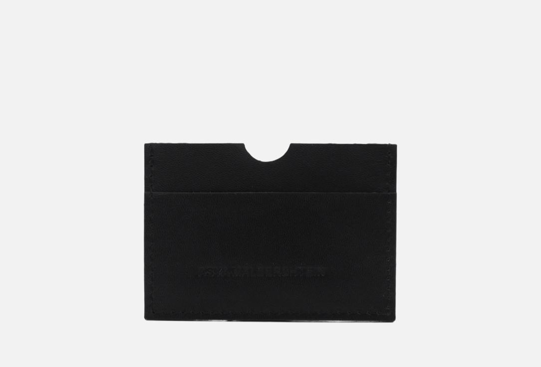 Картхолдер кожаный ASYA MALBERSHTEIN, Черный, Черный
Картхолдер кожаный ASYA MALBERSHTEIN, Черный, Черный