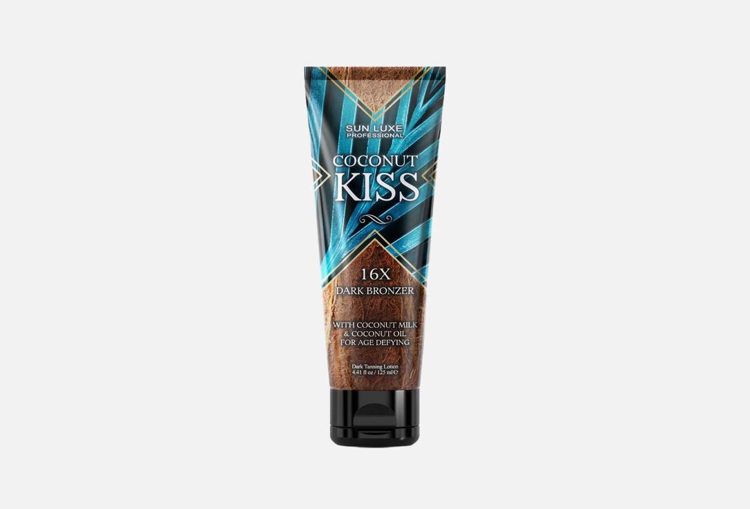 Крем для загара в солярии SUN LUXE, Coconut Kiss 16х 125 мл
Крем для загара в солярии SUN LUXE, Coconut Kiss 16х 125 мл
