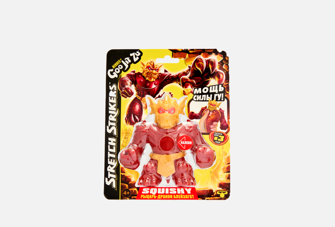 Тянущаяся игрушка GOOJITZU, Рыцарь-дракон Блейзагот 1 шт
Тянущаяся игрушка GOOJITZU, Рыцарь-дракон Блейзагот 1 шт