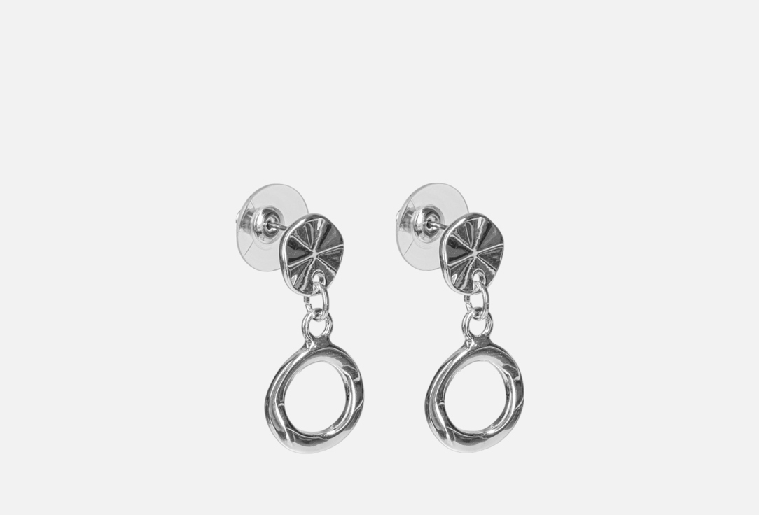 Серьги FIORE LUNA, EARRINGS 2 шт
Серьги FIORE LUNA, EARRINGS 2 шт