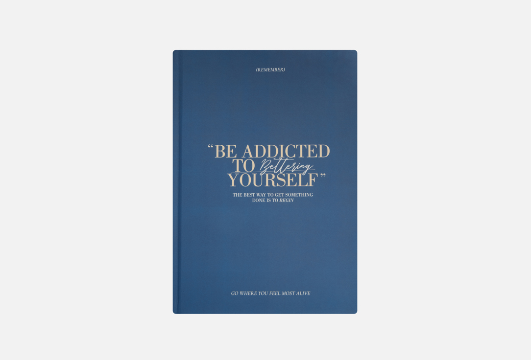 Блокнот IAMPLANNER, Addicted to Progress 1 шт
Блокнот IAMPLANNER, Addicted to Progress 1 шт