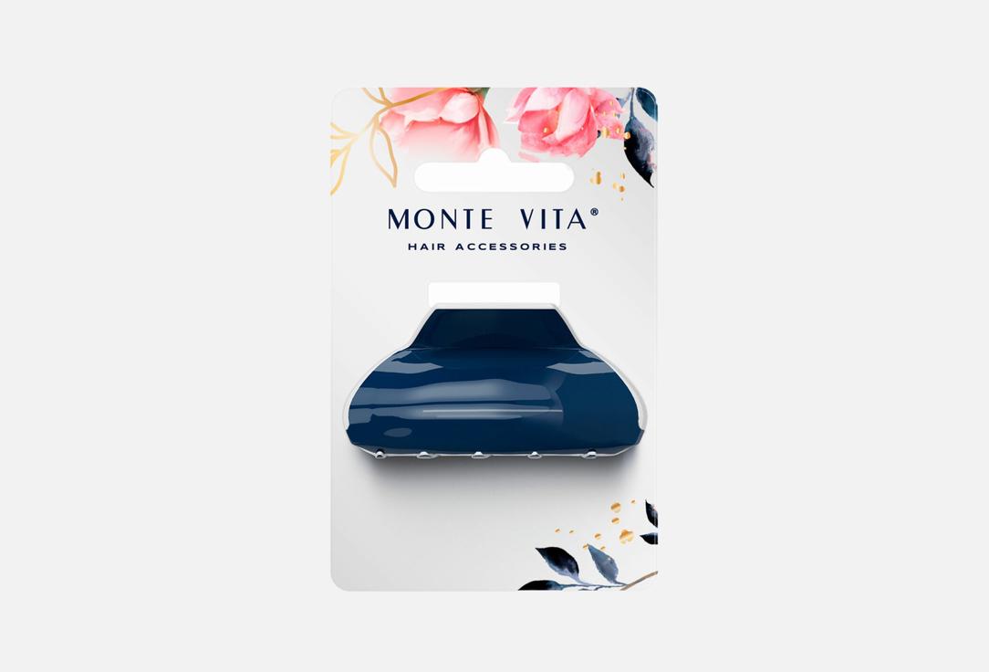 Краб для волос MONTE VITA, Синий, Тёмно-синий 1 шт
Краб для волос MONTE VITA, Синий, Тёмно-синий 1 шт