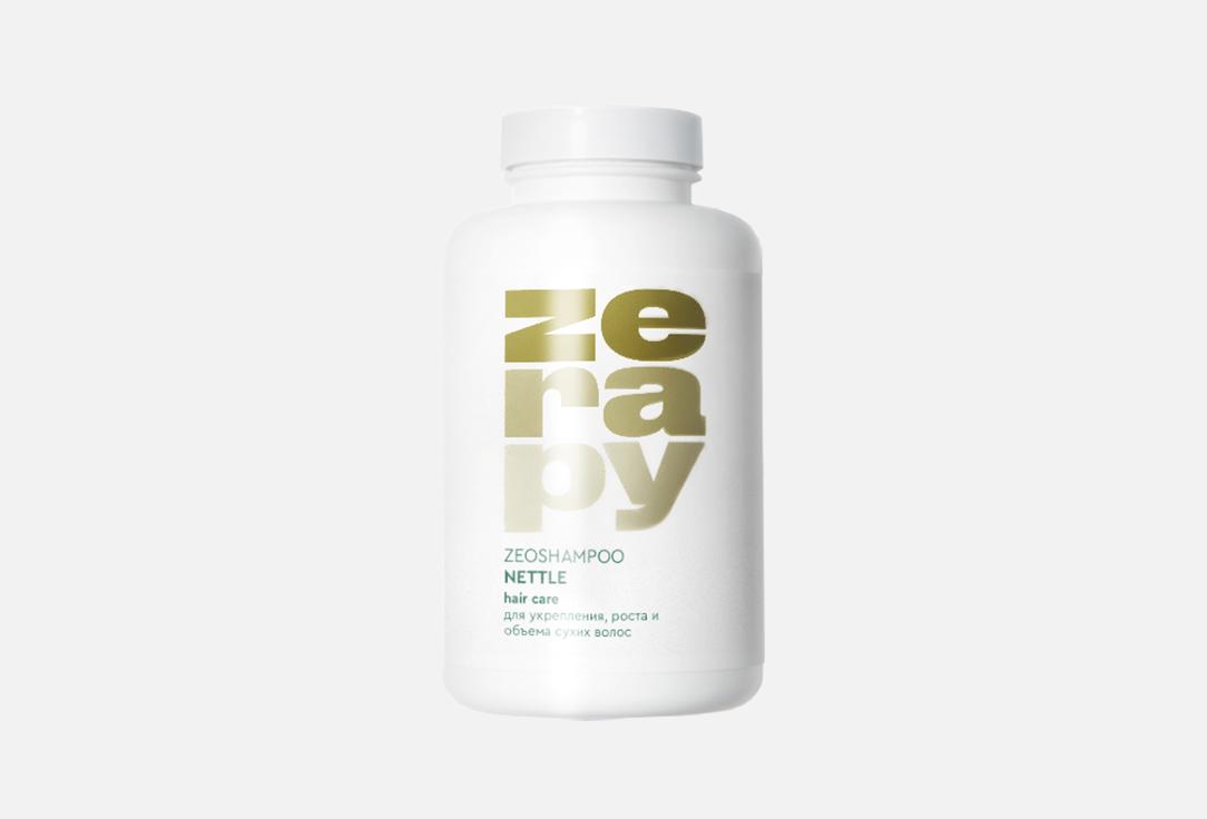Сухой шампунь ZERAPY, Zeoshampoo Nettle 250 г
Сухой шампунь ZERAPY, Zeoshampoo Nettle 250 г