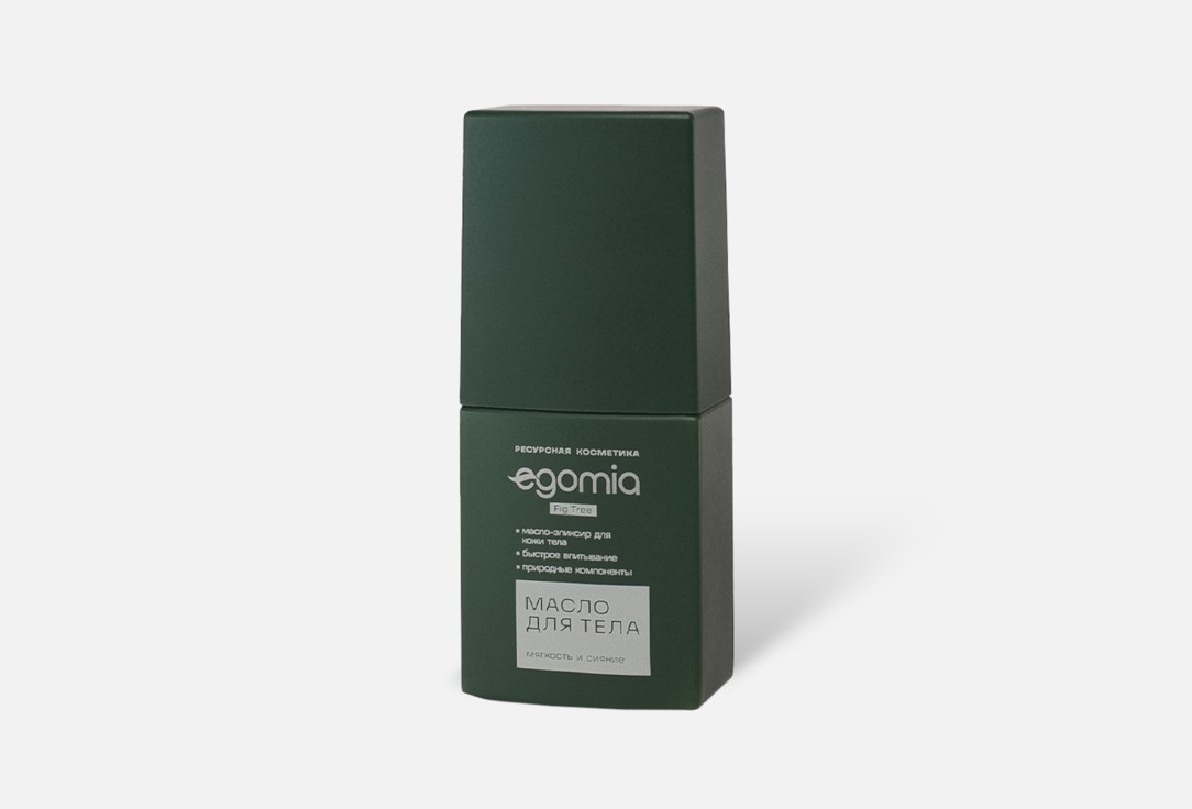 Бальзам для волос EGOMIA, Rooftop Rose 200 мл
Бальзам для волос EGOMIA, Rooftop Rose 200 мл