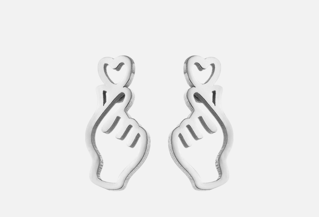 Серьги ВЕЛИКОЛЕПНА.Я, Жест любви, серебристые 2 шт
Серьги ВЕЛИКОЛЕПНА.Я, Жест любви, серебристые 2 шт