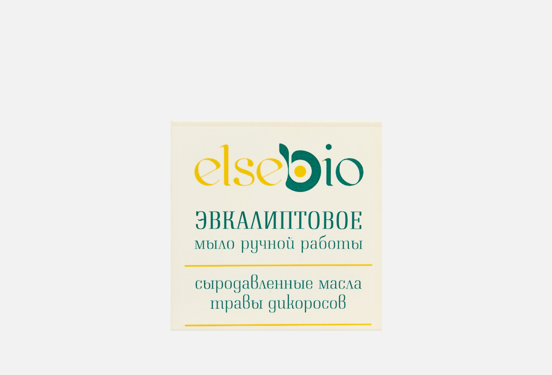 Твердое мыло ELSE BIO, Эвкалиптовое 80 г
Твердое мыло ELSE BIO, Эвкалиптовое 80 г