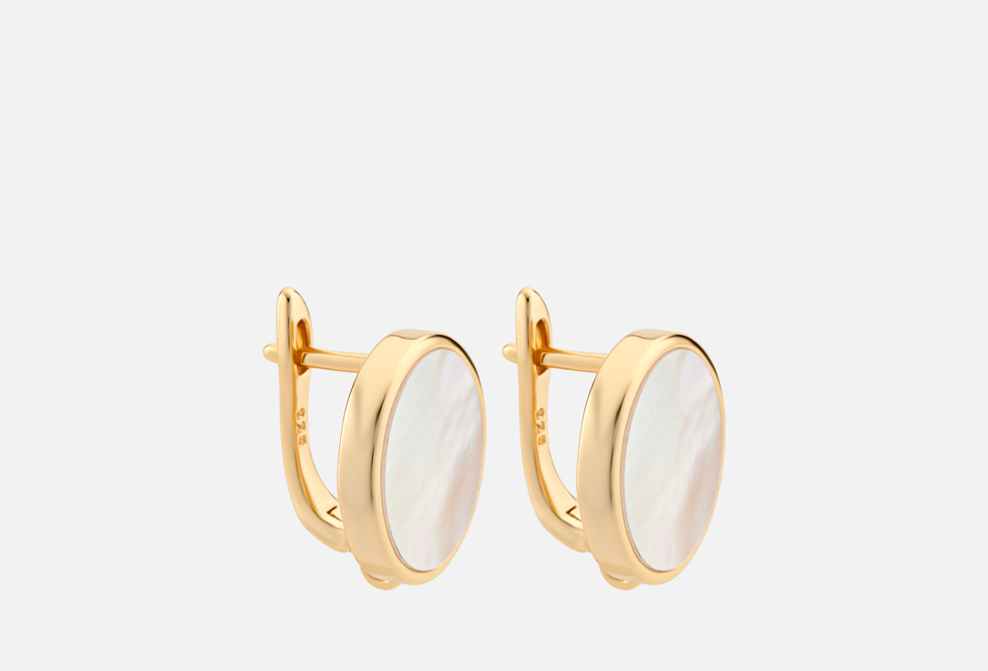 Серьги 19.STONE, Круг перламутр в позолоте 2 шт
Серьги 19.STONE, Круг перламутр в позолоте 2 шт