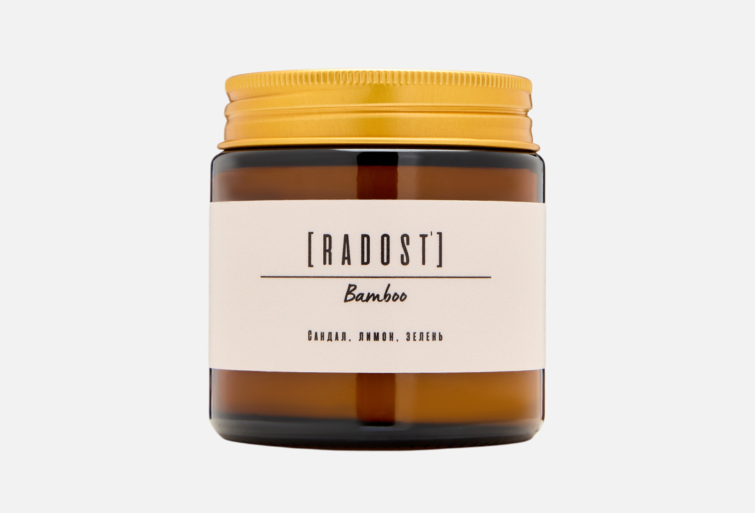 Ароматическая свеча RADOST, Bamboo 100 мл
Ароматическая свеча RADOST, Bamboo 100 мл