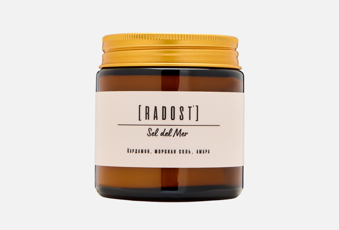 Ароматическая свеча RADOST, Sel de Mer 100 мл
Ароматическая свеча RADOST, Sel de Mer 100 мл