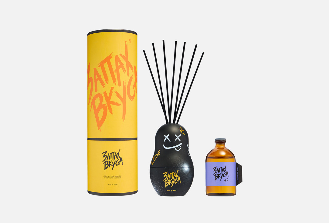 Ароматический диффузор ЗАПАХ ВКУСА, #3, Саботаж 100 мл
Ароматический диффузор ЗАПАХ ВКУСА, #3, Саботаж 100 мл