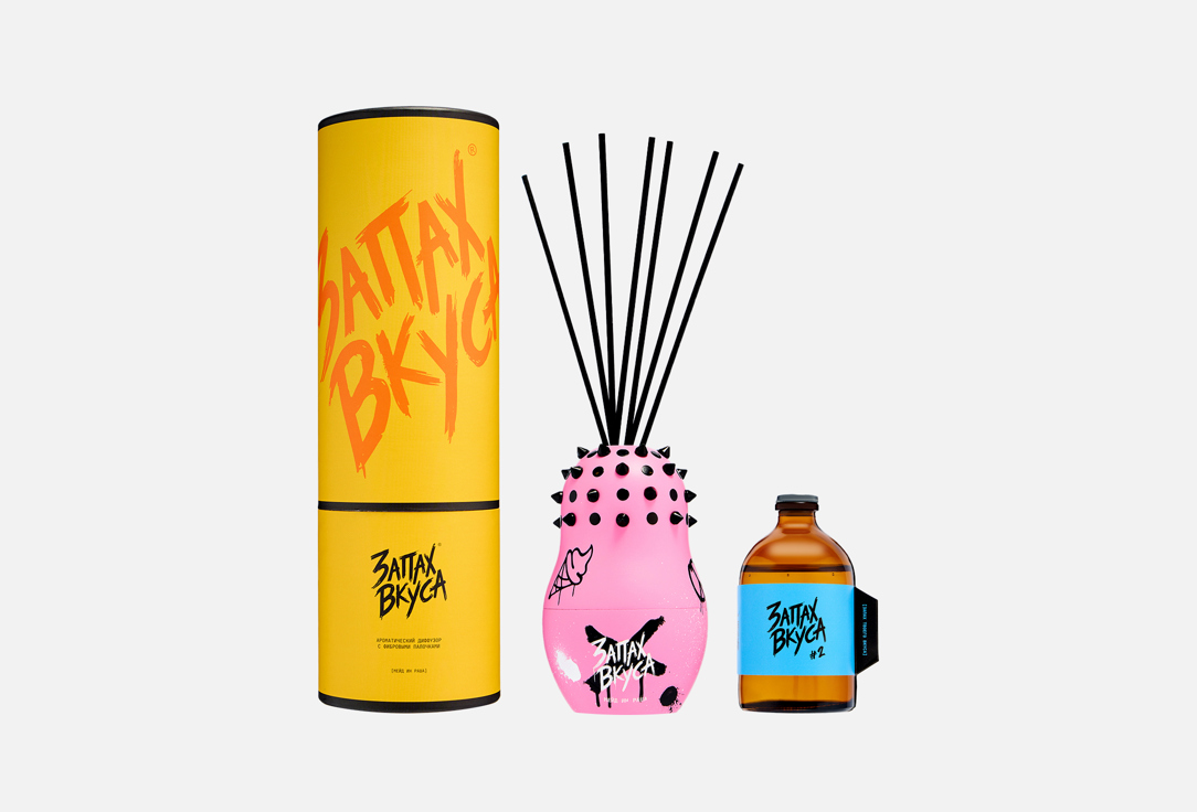 Ароматический диффузор ЗАПАХ ВКУСА, #2, Пинки 100 мл
Ароматический диффузор ЗАПАХ ВКУСА, #2, Пинки 100 мл