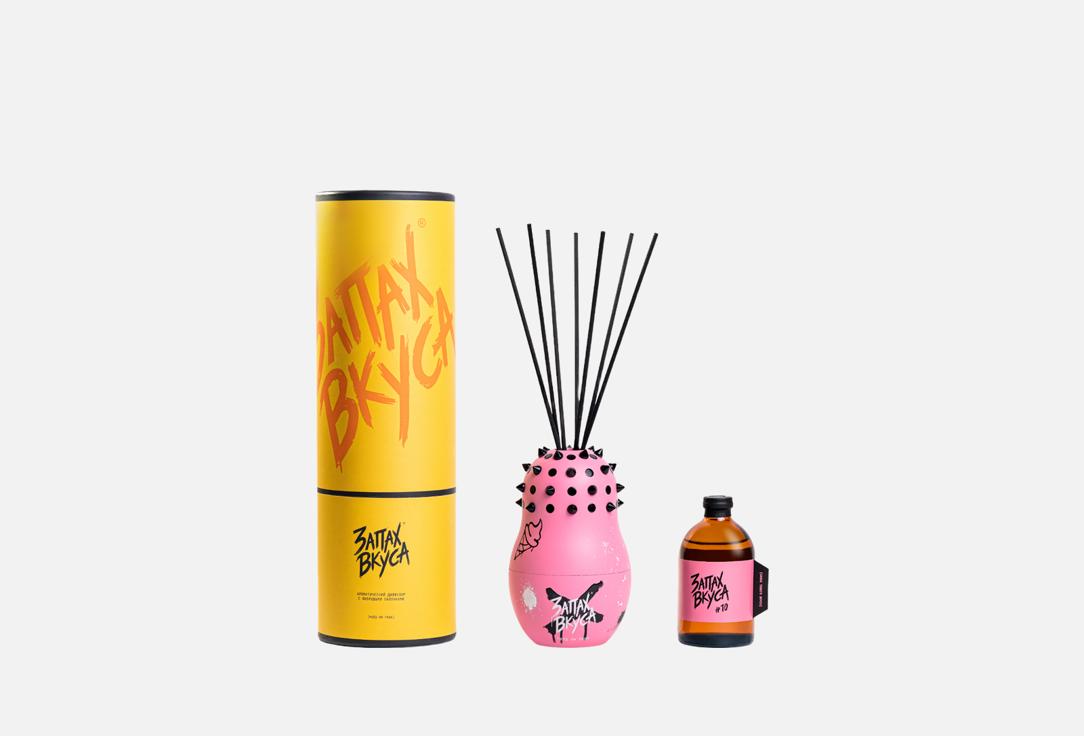 Диффузоры ЗАПАХ ВКУСА, Мечты о горячей ванне с пеной по дороге домой 100 мл
Диффузоры ЗАПАХ ВКУСА, Мечты о горячей ванне с пеной по дороге домой 100 мл