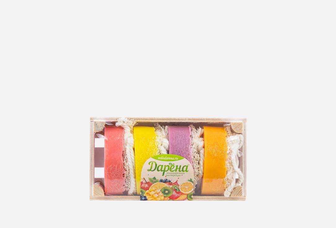 Набор мыла с люфой ДАРЁНА, №1 манго, банан, клубника, смородина 4 шт
Набор мыла с люфой ДАРЁНА, №1 манго, банан, клубника, смородина 4 шт