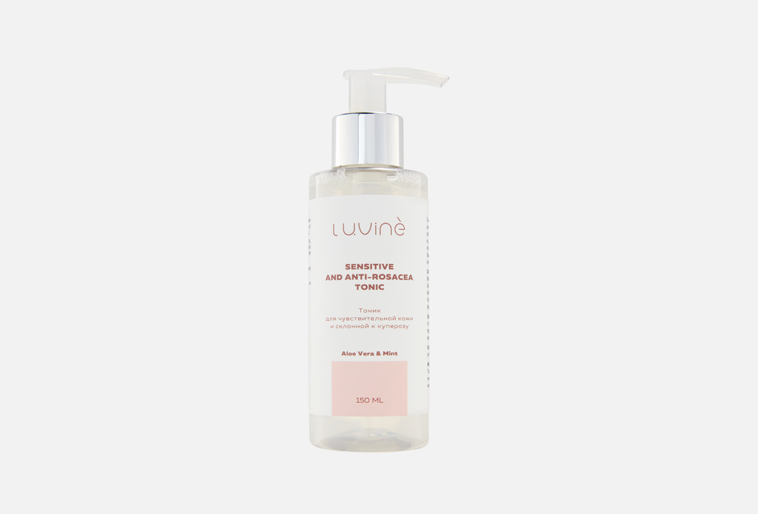 Тоник для лица LUVINE, Sensitive and anti-rosacea 150 мл
Тоник для лица LUVINE, Sensitive and anti-rosacea 150 мл
