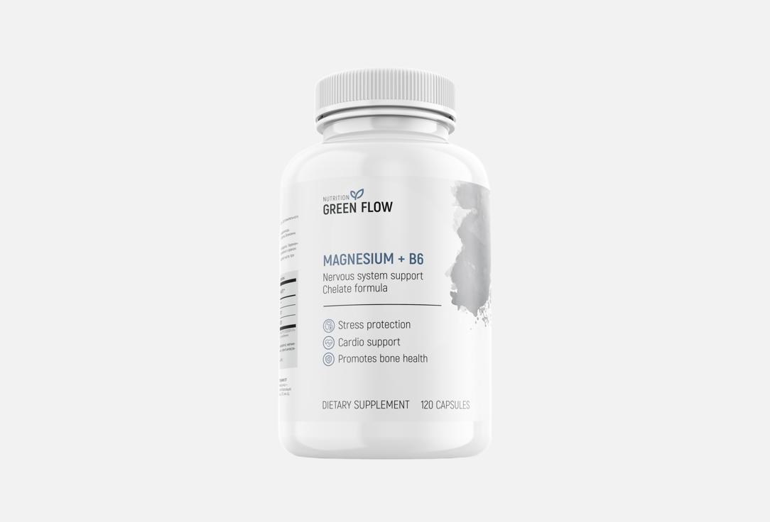 магний и витамин b6 GREEN FLOW, В капсулах 120 шт
магний и витамин b6 GREEN FLOW, В капсулах 120 шт