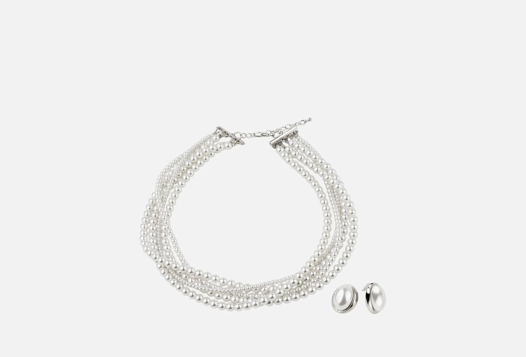 Набор украшений: колье и серьги 19.STONE, Из жемчуга 3 шт
Набор украшений: колье и серьги 19.STONE, Из жемчуга 3 шт