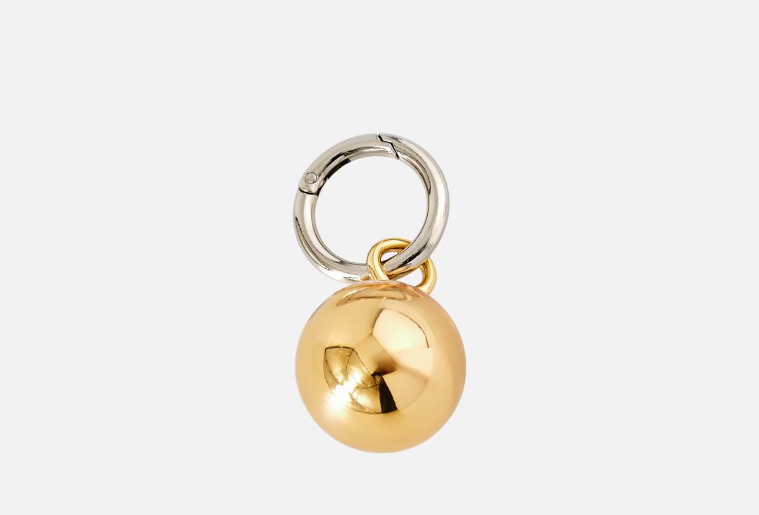 Брелок ALOUD, С золотистым шаром 1 шт
Брелок ALOUD, С золотистым шаром 1 шт