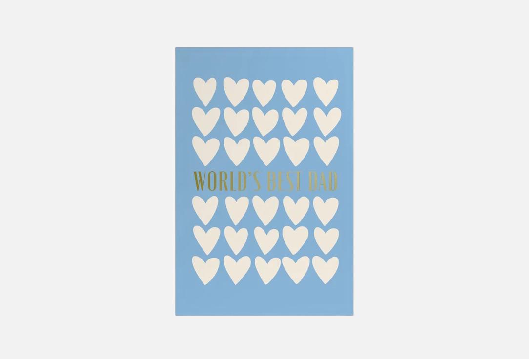 Открытка BUMMAGIYA, Best Dad 1 шт
Открытка BUMMAGIYA, Best Dad 1 шт