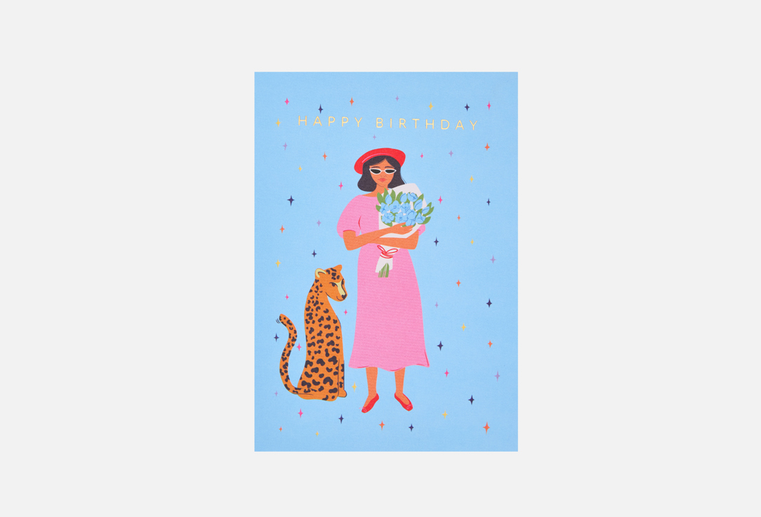 Открытка BUMMAGIYA, Birthday Girl 1 шт
Открытка BUMMAGIYA, Birthday Girl 1 шт