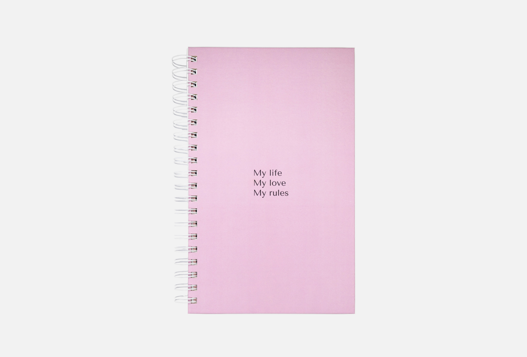 Ежедневник FLEKSY, My life My love My rules 1 шт
Ежедневник FLEKSY, My life My love My rules 1 шт