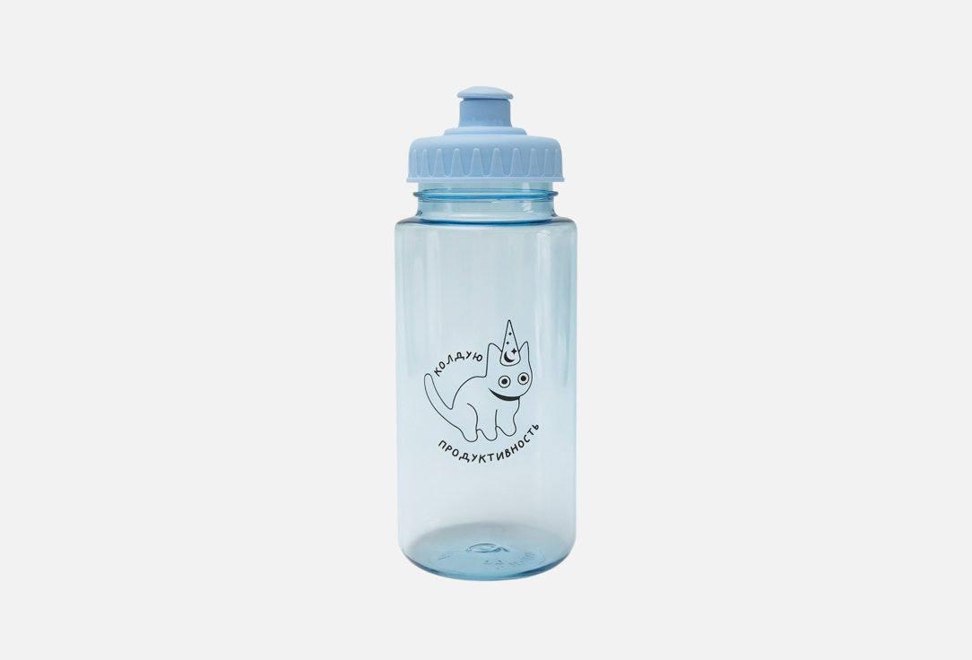 Бутылка для воды ZAKKA, Принт, Колдую продуктивность 1 шт
Бутылка для воды ZAKKA, Принт, Колдую продуктивность 1 шт