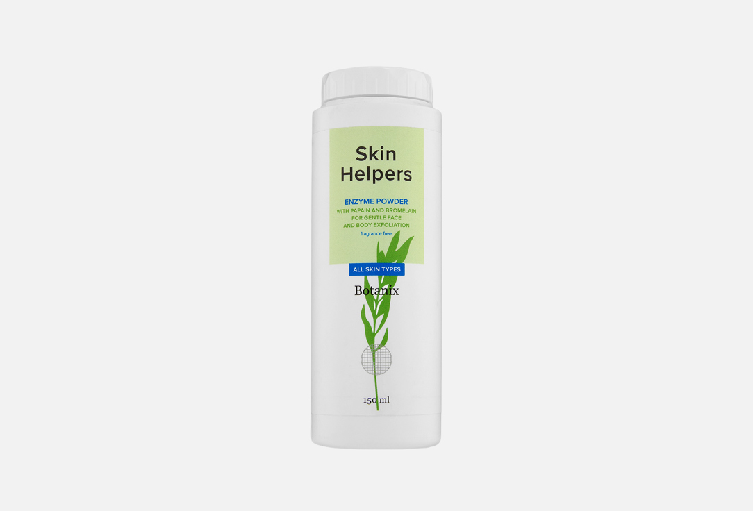 Энзимная пудра для умывания SKIN HELPERS, Botanix 150 мл
Энзимная пудра для умывания SKIN HELPERS, Botanix 150 мл