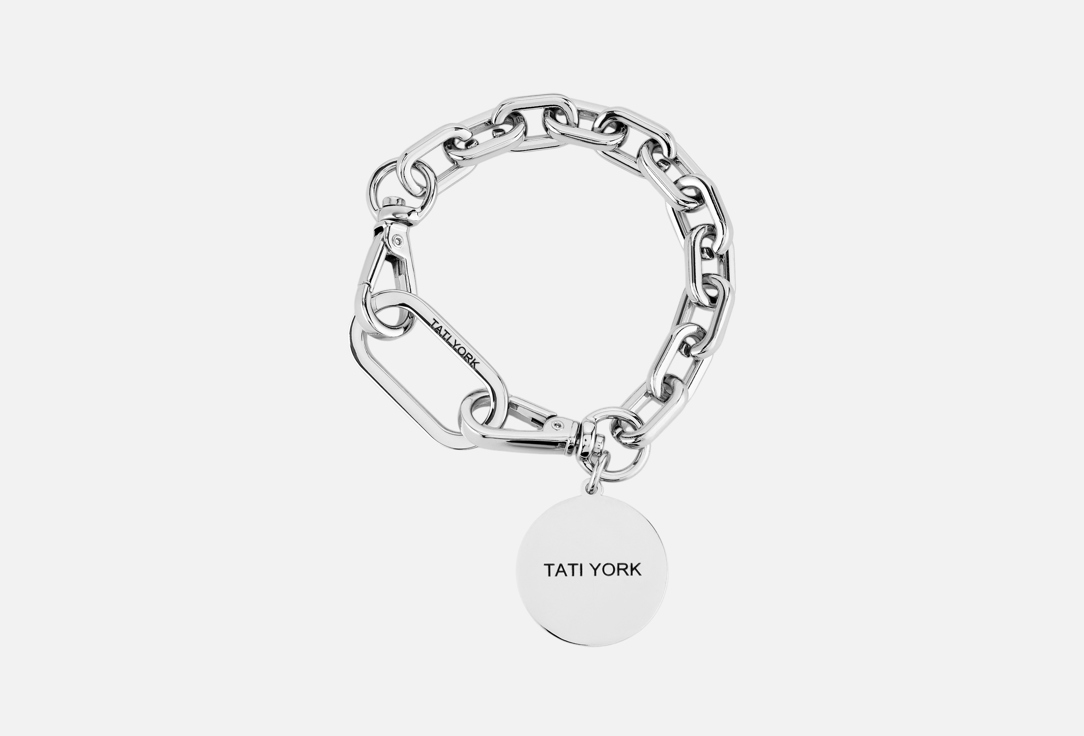 Браслет TATI YORK, Disco silver 1 шт
Браслет TATI YORK, Disco silver 1 шт