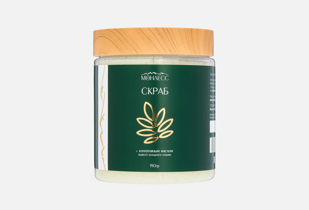 Скраб для тела МОНЛЕСС, С конопляным маслом 350 г
Скраб для тела МОНЛЕСС, С конопляным маслом 350 г