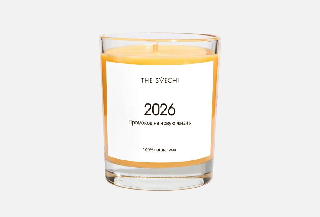 Ароматическая свеча THE SVECHI, 2026 200 мл
Ароматическая свеча THE SVECHI, 2026 200 мл