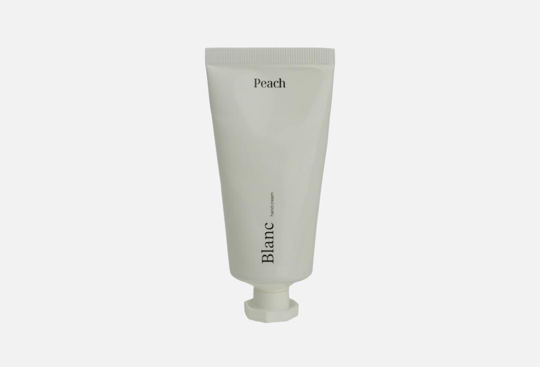 Увлажняющий крем для рук PEACH, Blanc 50 мл
Увлажняющий крем для рук PEACH, Blanc 50 мл