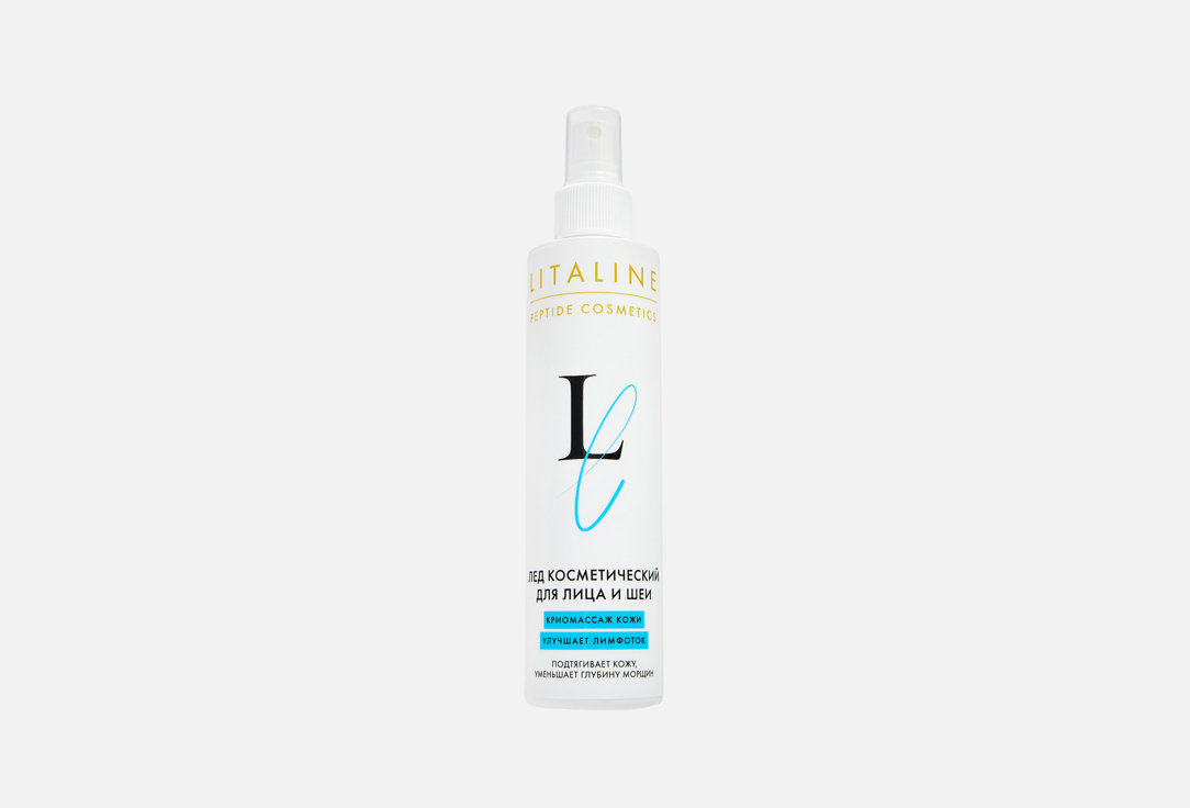 Косметический лед для лица и шеи LITALINE, Криомассаж кожи 200 г
Косметический лед для лица и шеи LITALINE, Криомассаж кожи 200 г