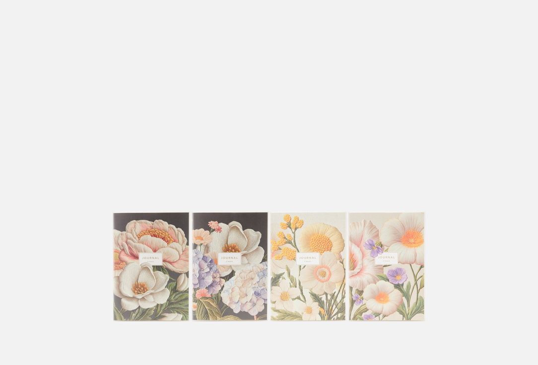 Набор блокнотов OMARIE, Цветы 4 шт
Набор блокнотов OMARIE, Цветы 4 шт