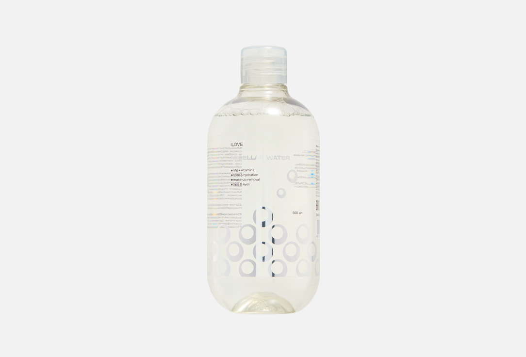 Мицеллярная вода с магнием ILOVEMG, Miccelar water 500 мл
Мицеллярная вода с магнием ILOVEMG, Miccelar water 500 мл