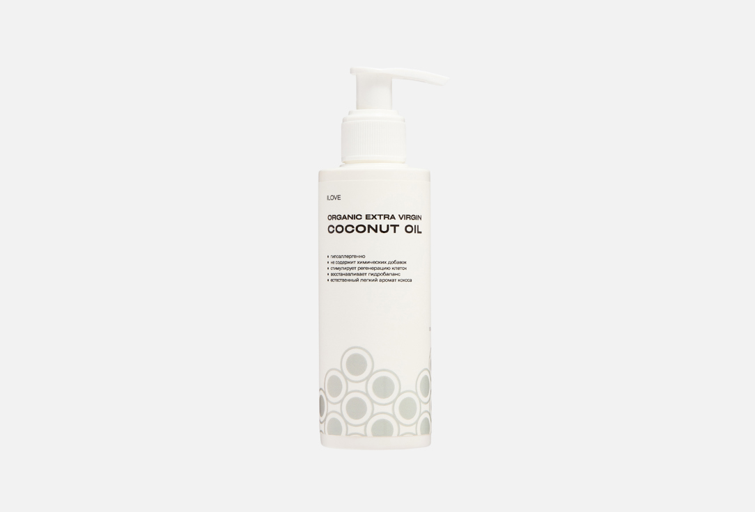 Массажное масло для тела ILOVEMG, Organic Extra Virgin Coconut Oil 150 мл
Массажное масло для тела ILOVEMG, Organic Extra Virgin Coconut Oil 150 мл