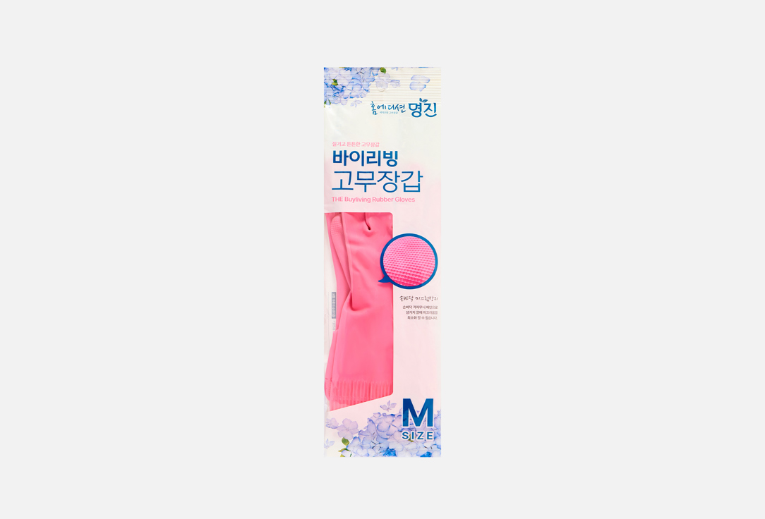 Хозяйственные перчатки MYUNGJIN, Розовый, Mj buyliving gloves, M
Хозяйственные перчатки MYUNGJIN, Розовый, Mj buyliving gloves, M