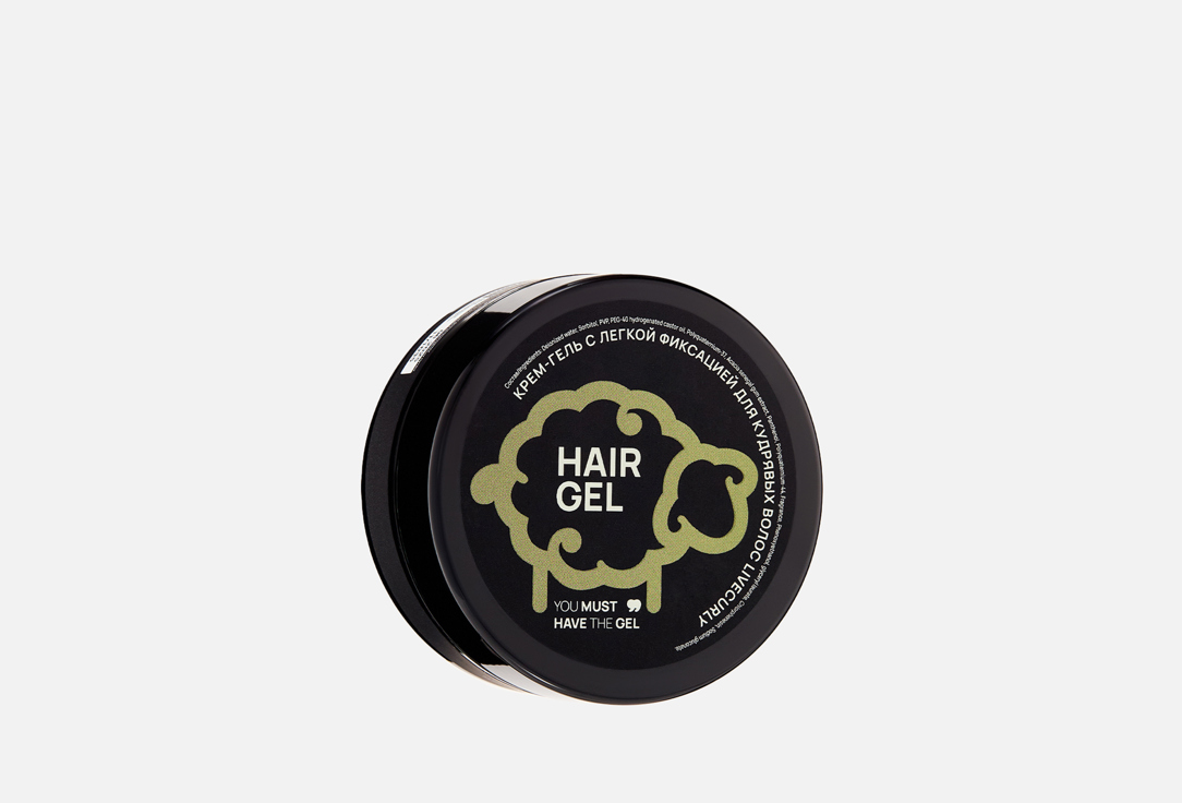 Крем-гель для укладки кудрявых волос LIVECURLY, С легкой фиксацией 100 мл
Крем-гель для укладки кудрявых волос LIVECURLY, С легкой фиксацией 100 мл