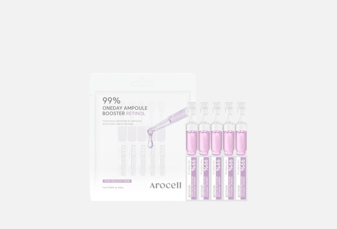 Набор укрепляющих сывороток для лица AROCELL, Oneday ampoule booster Retinol 5 шт
Набор укрепляющих сывороток для лица AROCELL, Oneday ampoule booster Retinol 5 шт
