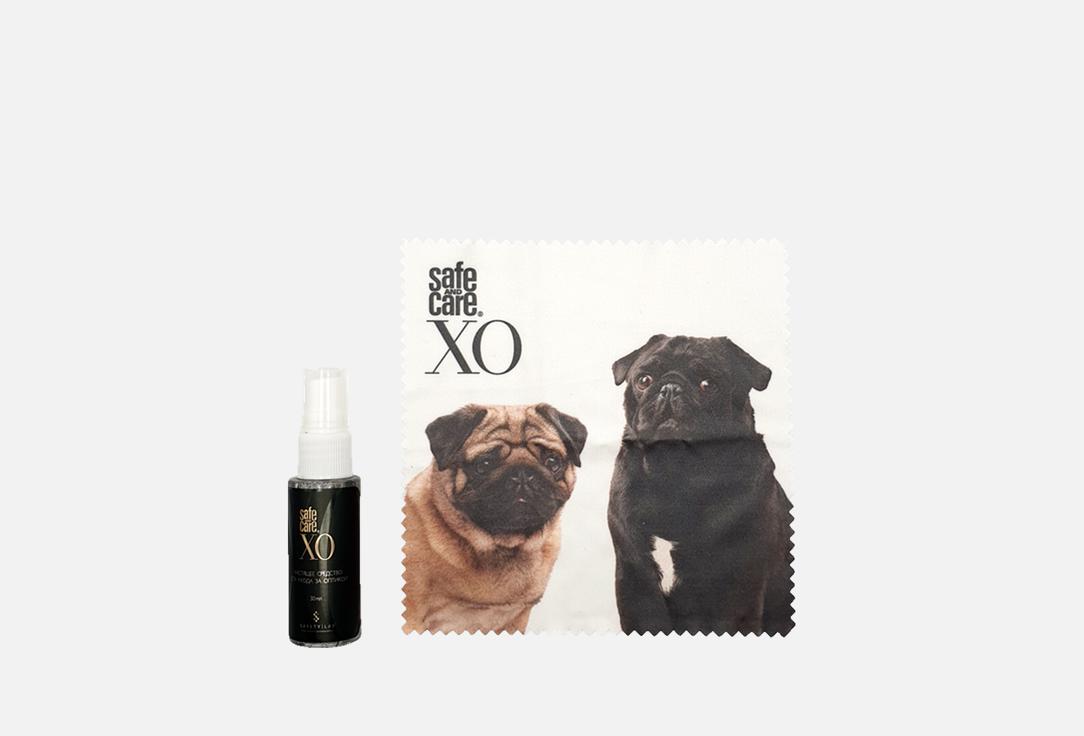 Набор для ухода за очками SAFE AND CARE XO, Eyeglass Care Kit 2 шт
Набор для ухода за очками SAFE AND CARE XO, Eyeglass Care Kit 2 шт