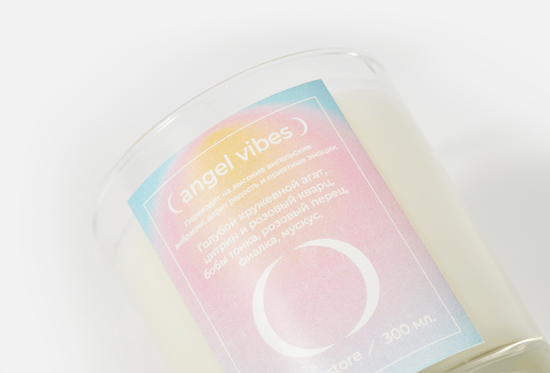 Ароматическая свеча QUARZ, SOUL DETOX 300 мл
Ароматическая свеча QUARZ, SOUL DETOX 300 мл