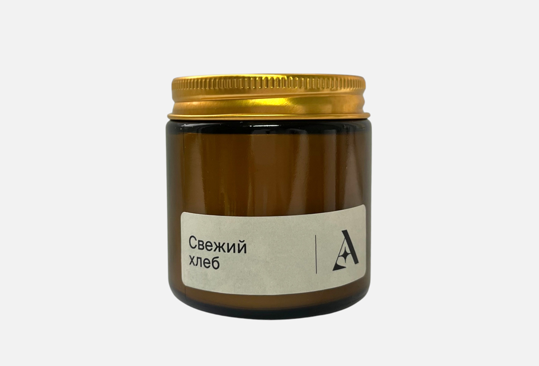 Ароматическая свеча ASARA, Свежий хлеб 120 мл
Ароматическая свеча ASARA, Свежий хлеб 120 мл