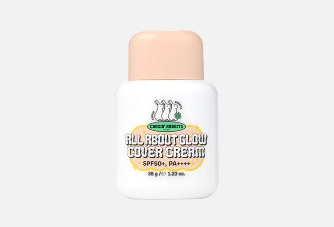Увлажняющий тональный крем для лица SPF 50 PA++++ CHASIN' RABBITS, All about glow cover cream 35 г
Увлажняющий тональный крем для лица SPF 50 PA++++ CHASIN' RABBITS, All about glow cover cream 35 г