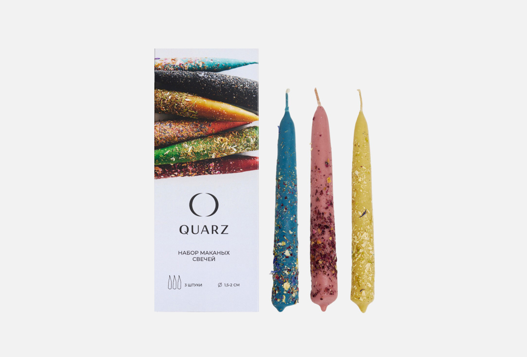 Набор свечей QUARZ, Мультиколор, Lucid Dream 3 шт
Набор свечей QUARZ, Мультиколор, Lucid Dream 3 шт
