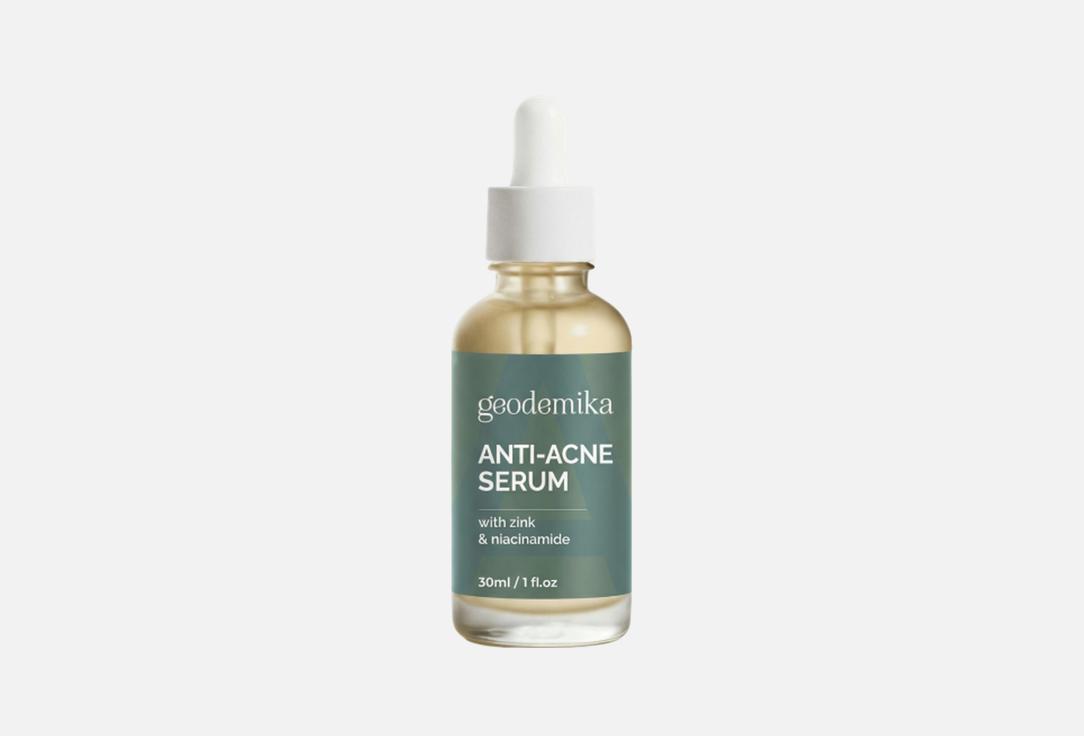 Сыворотка для лица против акне GEODEMIKA, Anti-acne 30 мл
Сыворотка для лица против акне GEODEMIKA, Anti-acne 30 мл