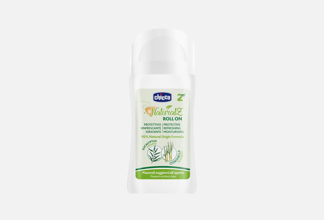 Средство от комаров для детей CHICCO, Naturalz Roll On, 2+ 60 мл
Средство от комаров для детей CHICCO, Naturalz Roll On, 2+ 60 мл