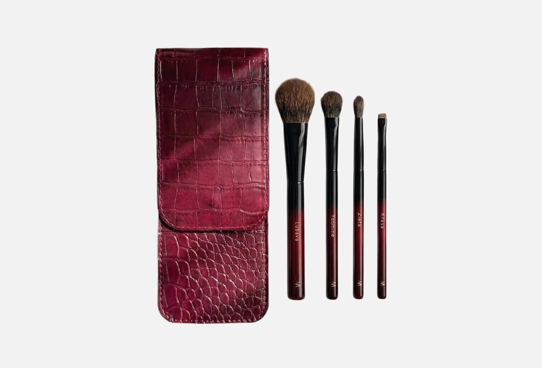 Набор кистей для макияжа NK BEAUTY, Русский Шик 4 шт
Набор кистей для макияжа NK BEAUTY, Русский Шик 4 шт
