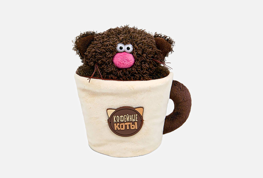 Мягкая игрушка BUDI BASA, Коричневый, Кофейный Кот Эспрессо 1 шт
Мягкая игрушка BUDI BASA, Коричневый, Кофейный Кот Эспрессо 1 шт