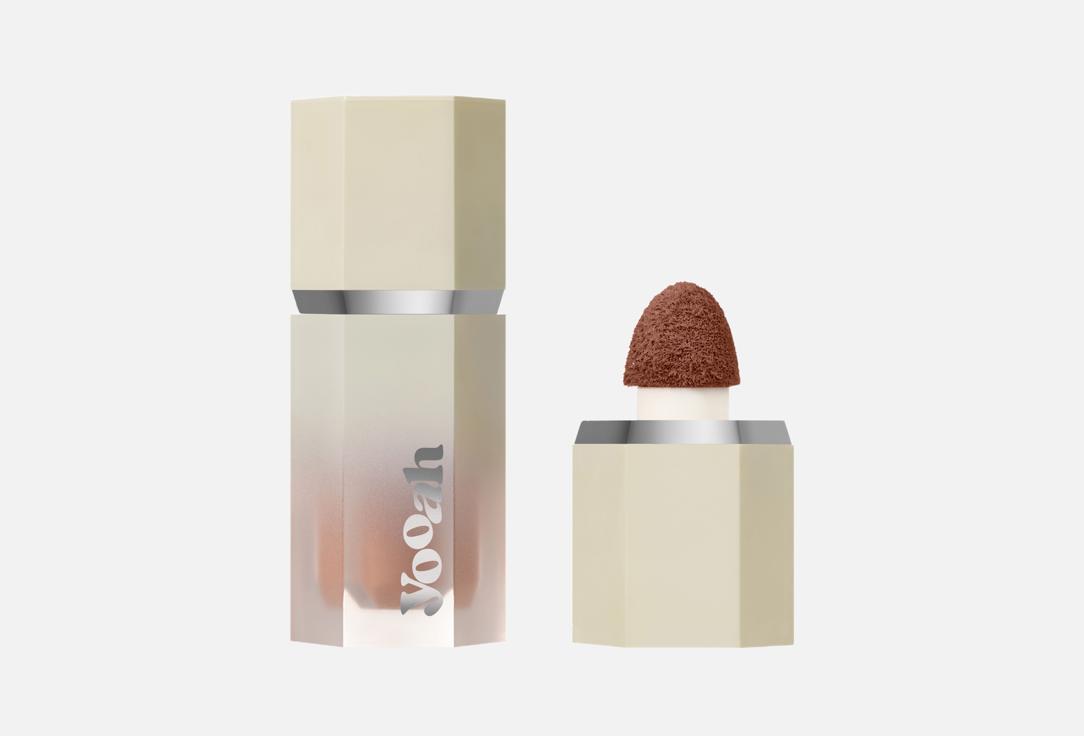 Кремовый скульптор для лица YOOAH, Коричневый, Colorfix Liquid Contour 7 мл
Кремовый скульптор для лица YOOAH, Коричневый, Colorfix Liquid Contour 7 мл